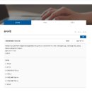 정온건축사사무소 이미지