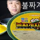 리얼사운드 이미지