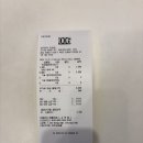 한솥도시락 창원감계점 | 부담스럽지 않은 간단한 한 끼 혼밥하고 싶다면 정직유부 창원감계점