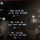 역전대지 이미지