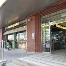 뚜레쥬르 안산중앙역점 | 뚜레쥬르 안산중앙역점 샌드위치 후기
