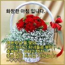 1. 後滄名詩후창명시 招待席초대석(略歷약력 및 1~3首수)/敬呈艮齋先生 辛丑 下同(경정간재선생 신축 하동),次金鍾賢 金若詩語意甚好 而推 이미지