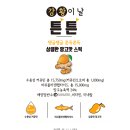 해양약국 이미지