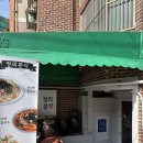 정의분식 | [정의분식] 추억으로 여행한 솔직후기 (주차)