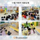 도담캐슬 키즈파크 이미지