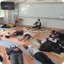 영덕중학교 | 청소년 싱잉볼 명상, 영덕중학교에서 만난 마음다함 수업