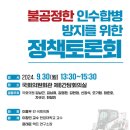 두산의원 이미지