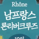 건강나라헬스 이미지