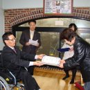 사단법인과천시지체장애인협회 이미지