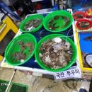 곰소육자매젓갈 직판장