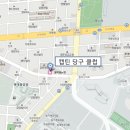 캡틴당구클럽 - 평택시 부용로 41 | 캡틴당구클럽