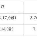 내곡동459 이미지