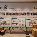 정부대전청사 이미지