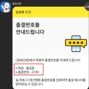 선일시스템