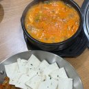 굴다리먹촌 이미지