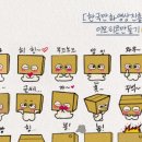 시정담벼락 작은도서관 이미지