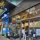 35주 임산부 하루 일상 | 라이블리 연두스무디·막달검사·산전마사지·범계역 라멘집 추천