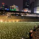 동대문디자인플라자 이미지