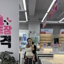 으뜸플러스안경 남양주도농역점 | 남양주 안경은 으뜸플러스안경에서!