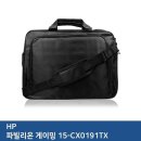 E-0191 이미지