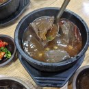 철원양평해장국 | 해장국 선지 무한리필 철원양평해장국 신관 방문 후기