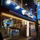 신사역4번출구 이미지