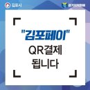 트론즈 렌즈전문점 | 아이나비 신제품블랙박스 QXD7000 판매 장착 후기 - 고객감사 특가 행사중 사은품 외장GPS 무료장착...