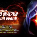 아우라(aura) 이미지