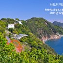 동대전농협 앞 이미지