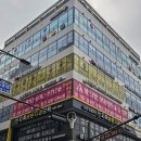 지축열린약국 | 고양 지축 문제성발톱클리닉 여성 무좀 스케일링+오니코레이저 치료 후기