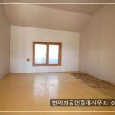 바다햇살고운집 Daum카페