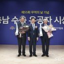 명진무역 이미지