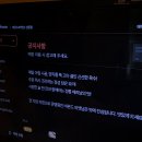 오늘은 여기닭 | 비욘드비엣남 재방문 의사 없음! 볶음밥 추천, 분짜 닭날개튀김 비추천 메뉴 솔직후기