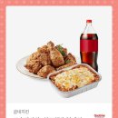 굽네치킨(영등점) 이미지