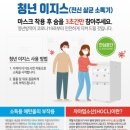 가야태권도 이미지