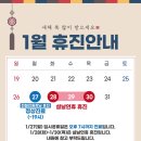 삼성전진신경외과의원 이미지