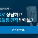 일룸앤데스커
