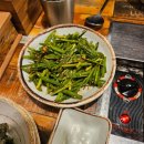 평택정대포 | [평택/합정동] 황토숯가마구이 막창구이 맛집 '입안행복'