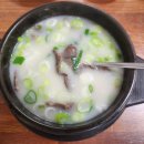 설농옥본점 이미지