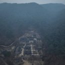 도산서원관리사무소 이미지