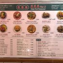 금암체육관 | 전북대 근처 핫플 2곳| 수플레는 카페 퀜쳐, 중식은 프프프 ver.2로 완벽한 하루