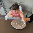 아린농장 이미지