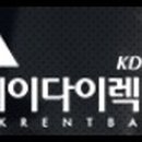 케이렌트카주 이미지
