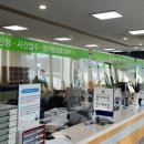 금산등기소 이미지