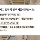네일바이문 - 미추홀구 매소홀로 73-28 | 네일바이문