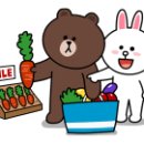 삼일가스 & 에너지 이미지