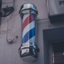 영락이용원 네이버블로그
