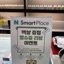 치타전자담배 이미지