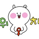 티티카카카페 이미지