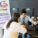 내일취업컨설팅 네이버블로그